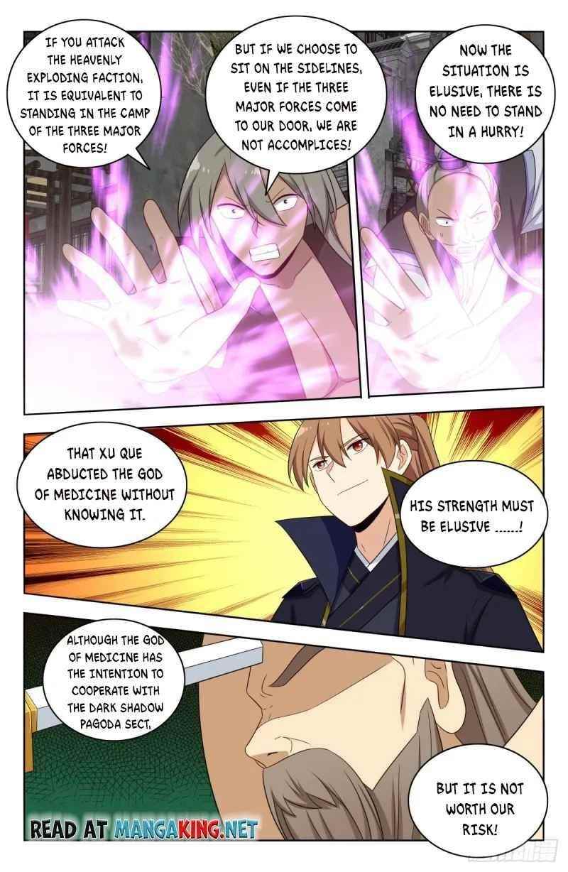 Strongest Anti M.E.T.A - Chapter 494 Page 2
