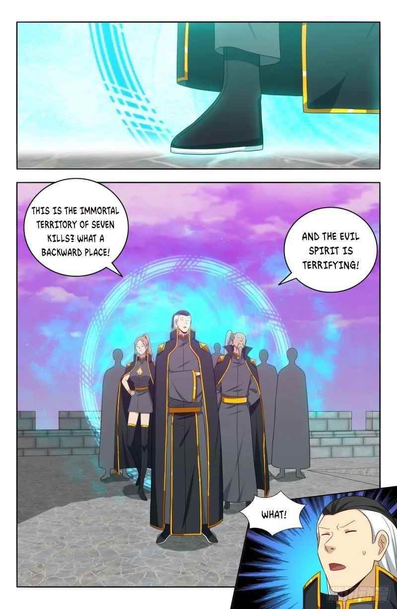 Strongest Anti M.E.T.A - Chapter 494 Page 8