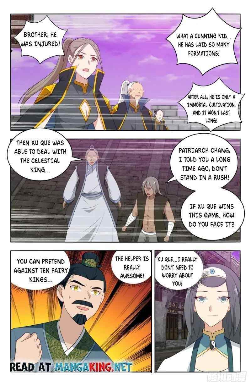Strongest Anti M.E.T.A - Chapter 496 Page 1