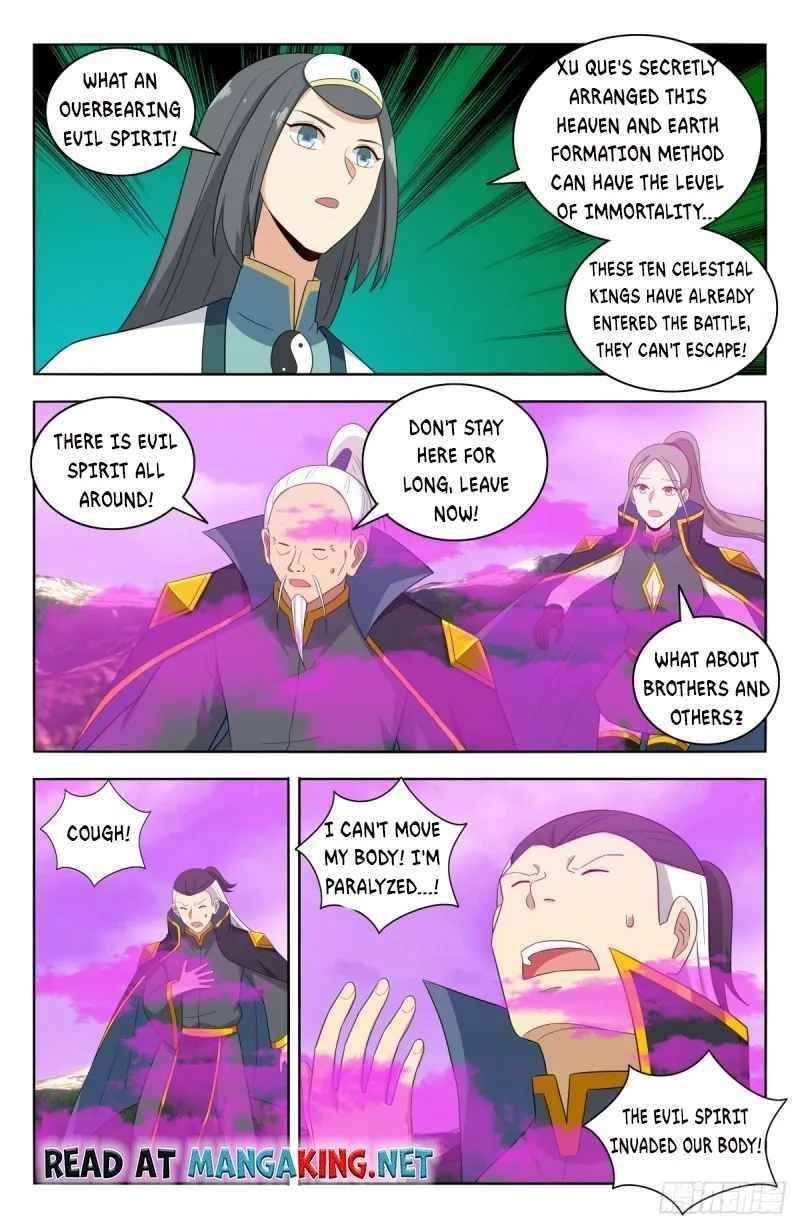 Strongest Anti M.E.T.A - Chapter 496 Page 10