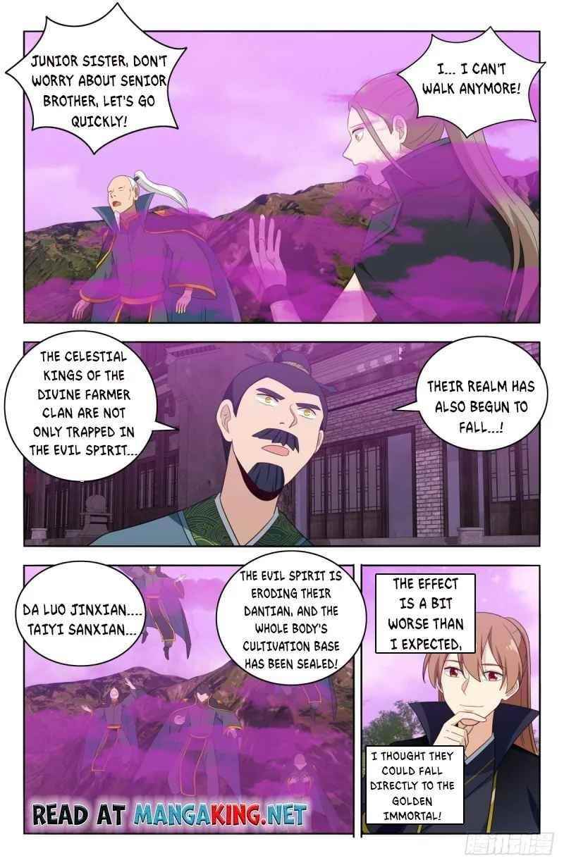 Strongest Anti M.E.T.A - Chapter 496 Page 11