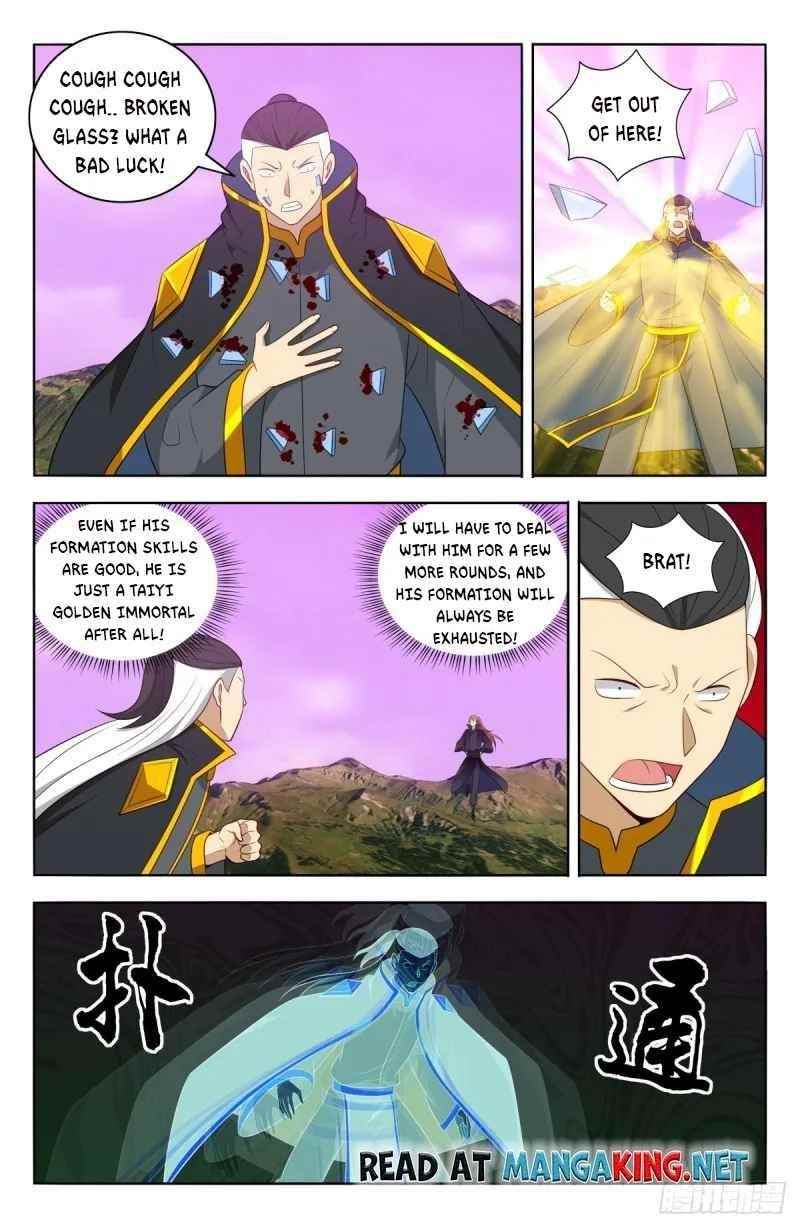 Strongest Anti M.E.T.A - Chapter 496 Page 2