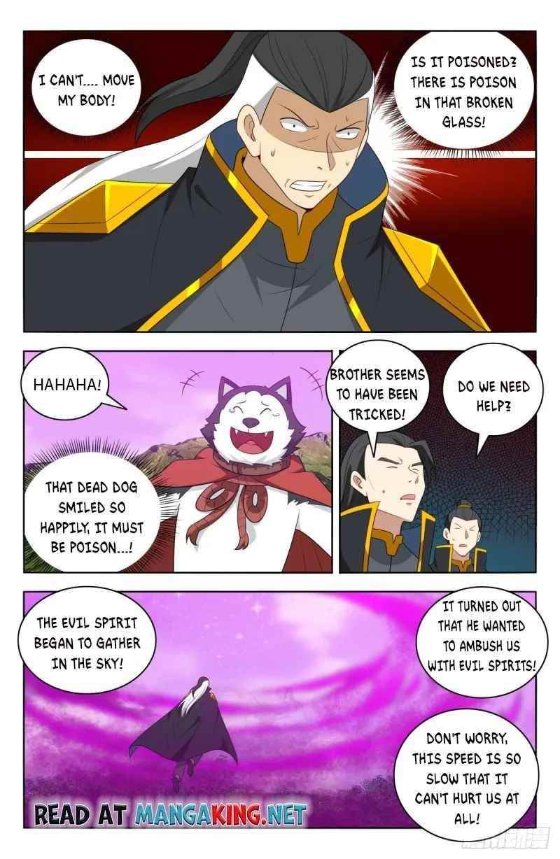 Strongest Anti M.E.T.A - Chapter 496 Page 3