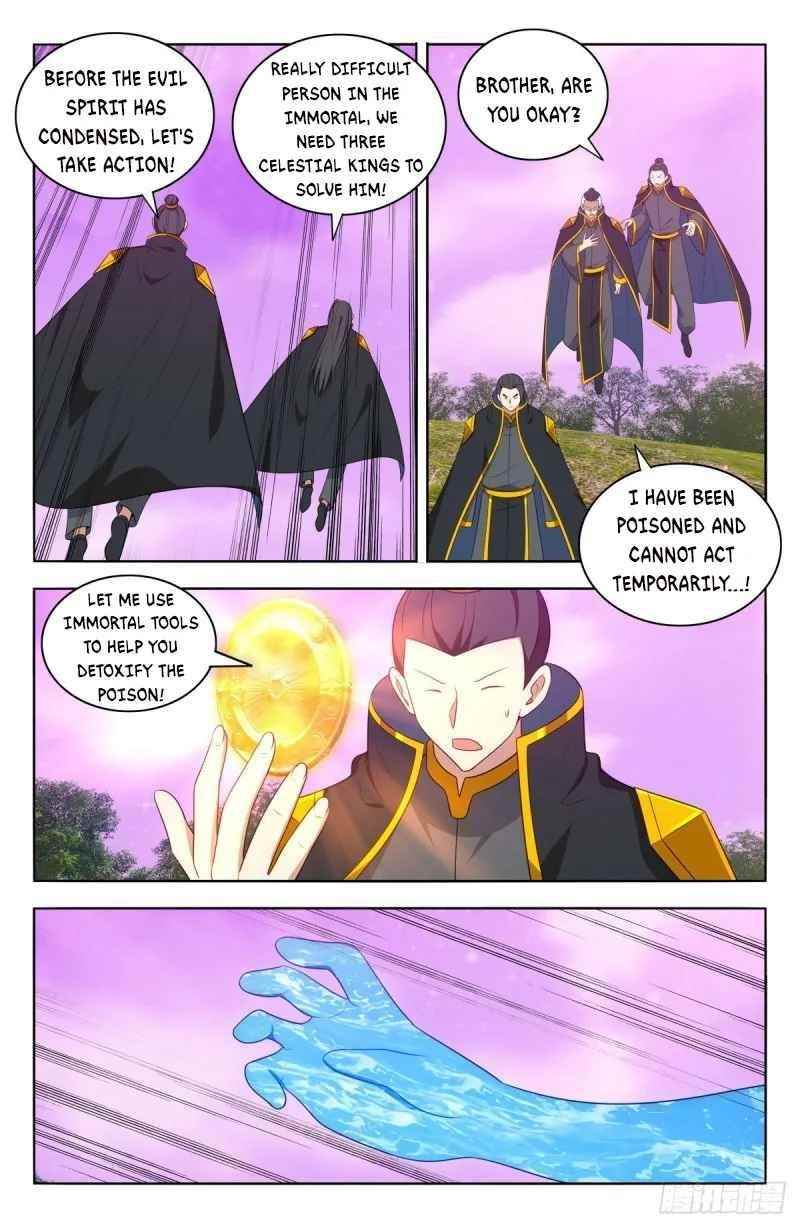 Strongest Anti M.E.T.A - Chapter 496 Page 4