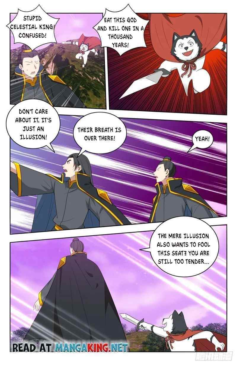 Strongest Anti M.E.T.A - Chapter 496 Page 6