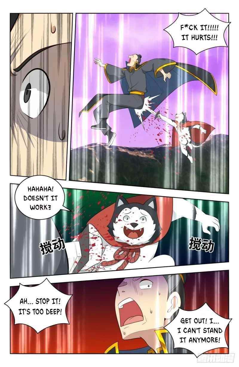 Strongest Anti M.E.T.A - Chapter 496 Page 7