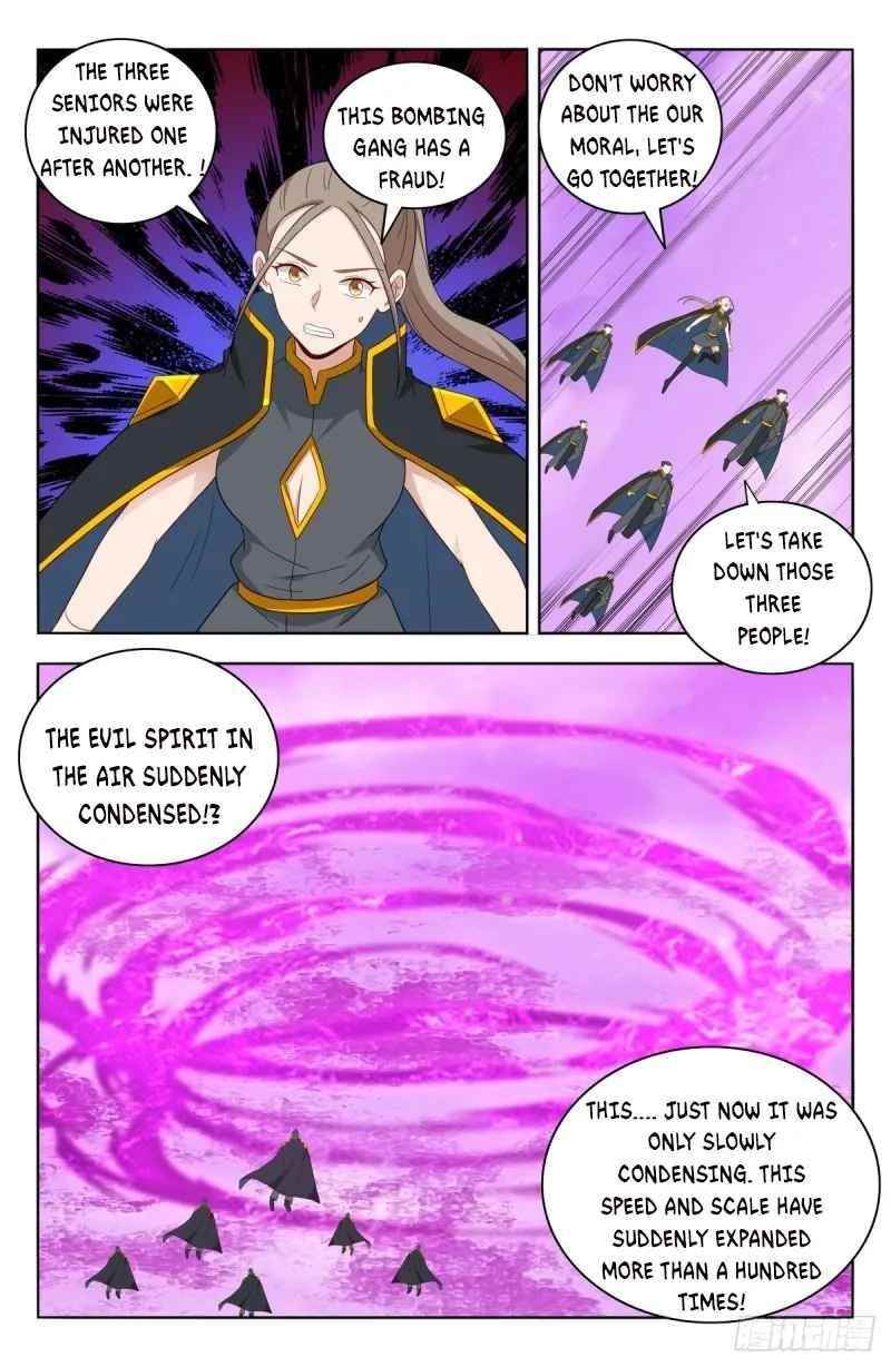 Strongest Anti M.E.T.A - Chapter 496 Page 9