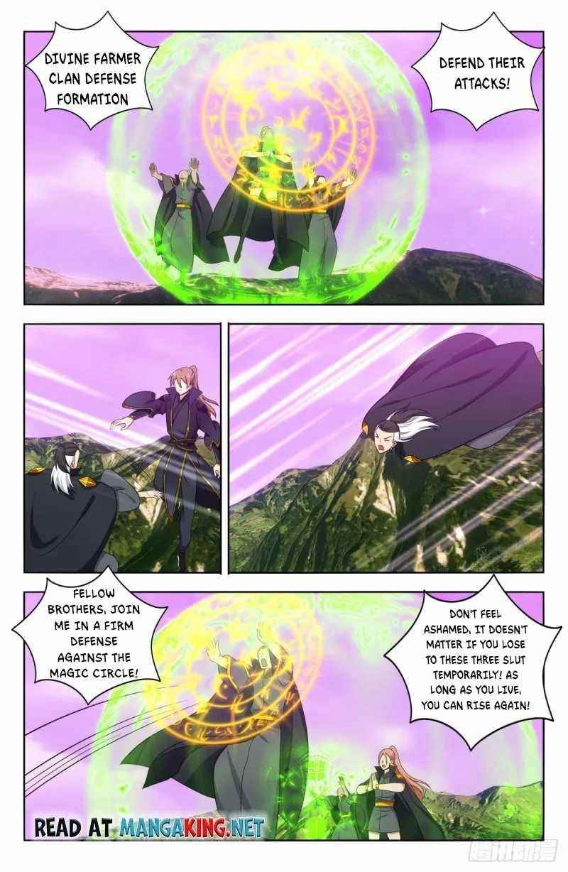 Strongest Anti M.E.T.A - Chapter 497 Page 5