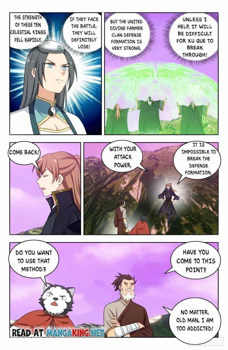 Strongest Anti M.E.T.A - Chapter 497 Page 7