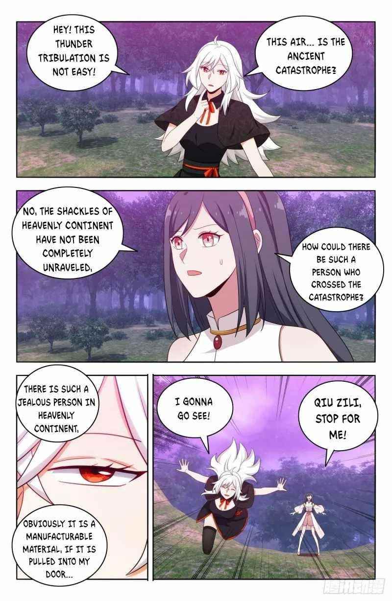 Strongest Anti M.E.T.A - Chapter 498 Page 12