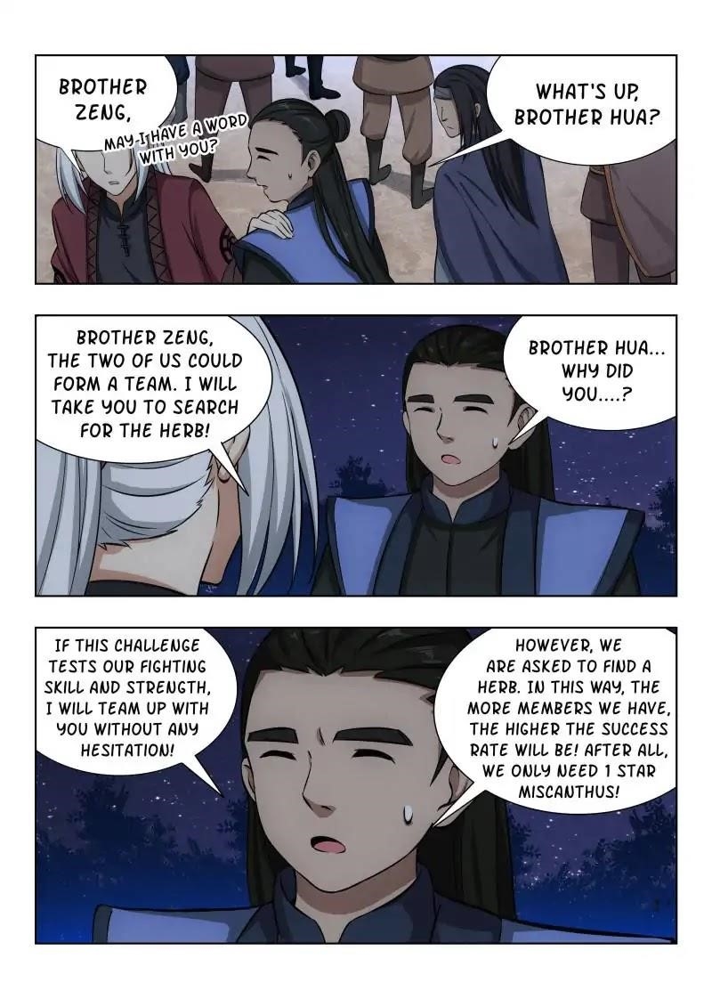 Strongest Anti M.E.T.A - Chapter 50 Page 12