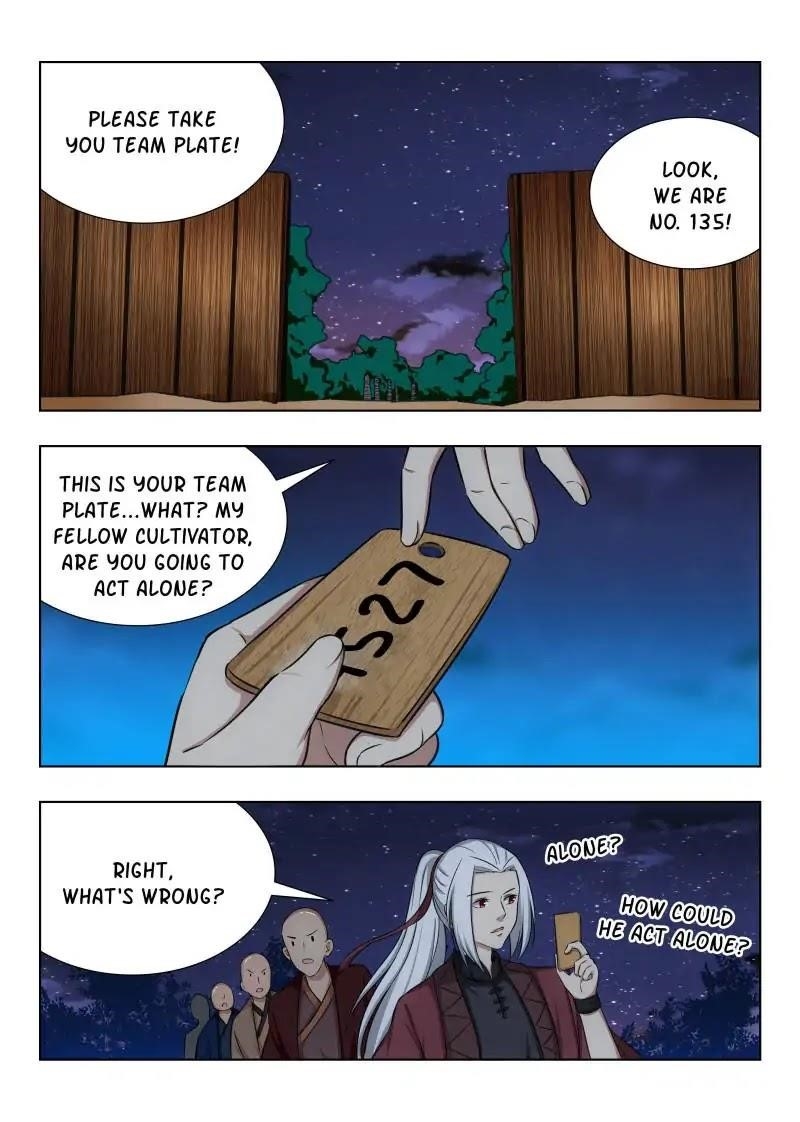 Strongest Anti M.E.T.A - Chapter 50 Page 14