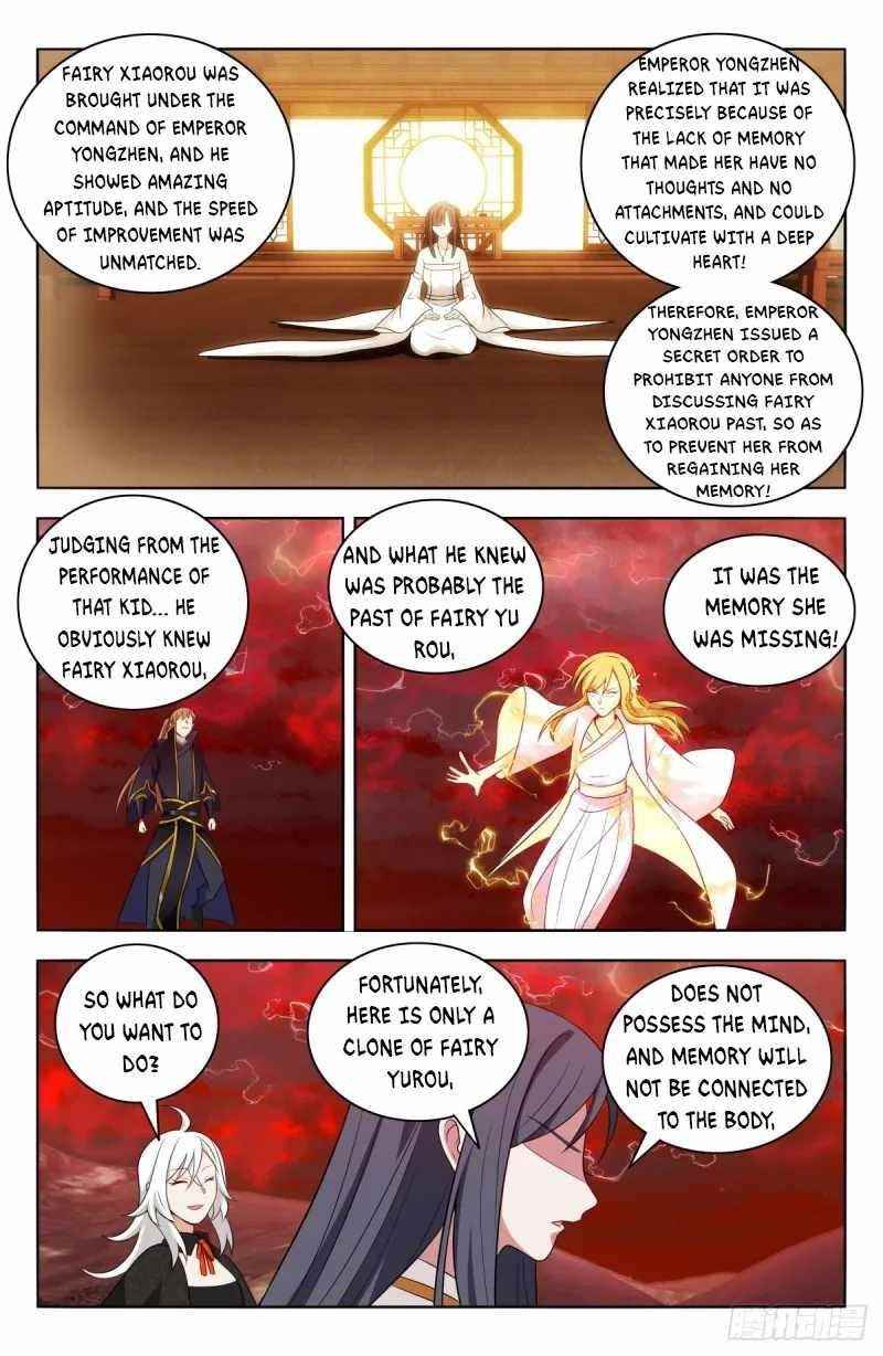 Strongest Anti M.E.T.A - Chapter 503 Page 23