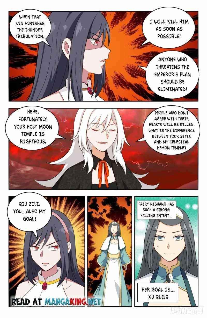 Strongest Anti M.E.T.A - Chapter 503 Page 24