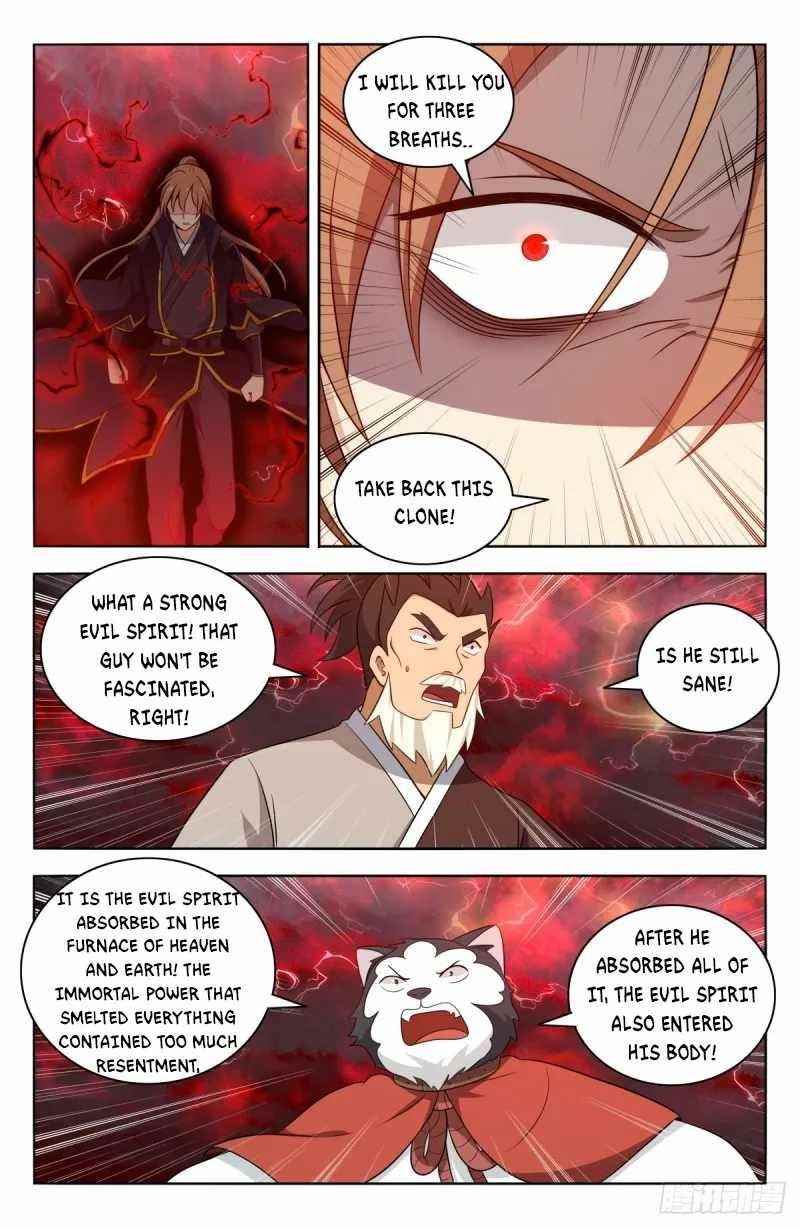 Strongest Anti M.E.T.A - Chapter 503 Page 5