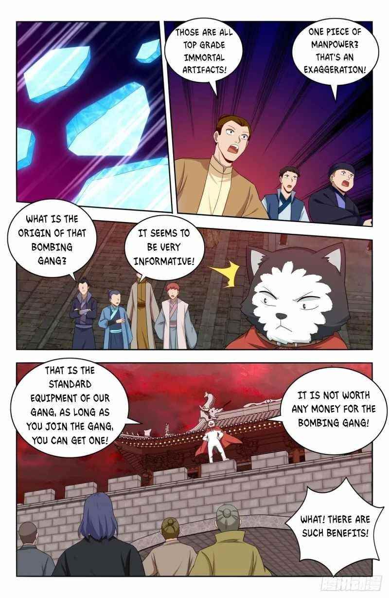 Strongest Anti M.E.T.A - Chapter 505 Page 3