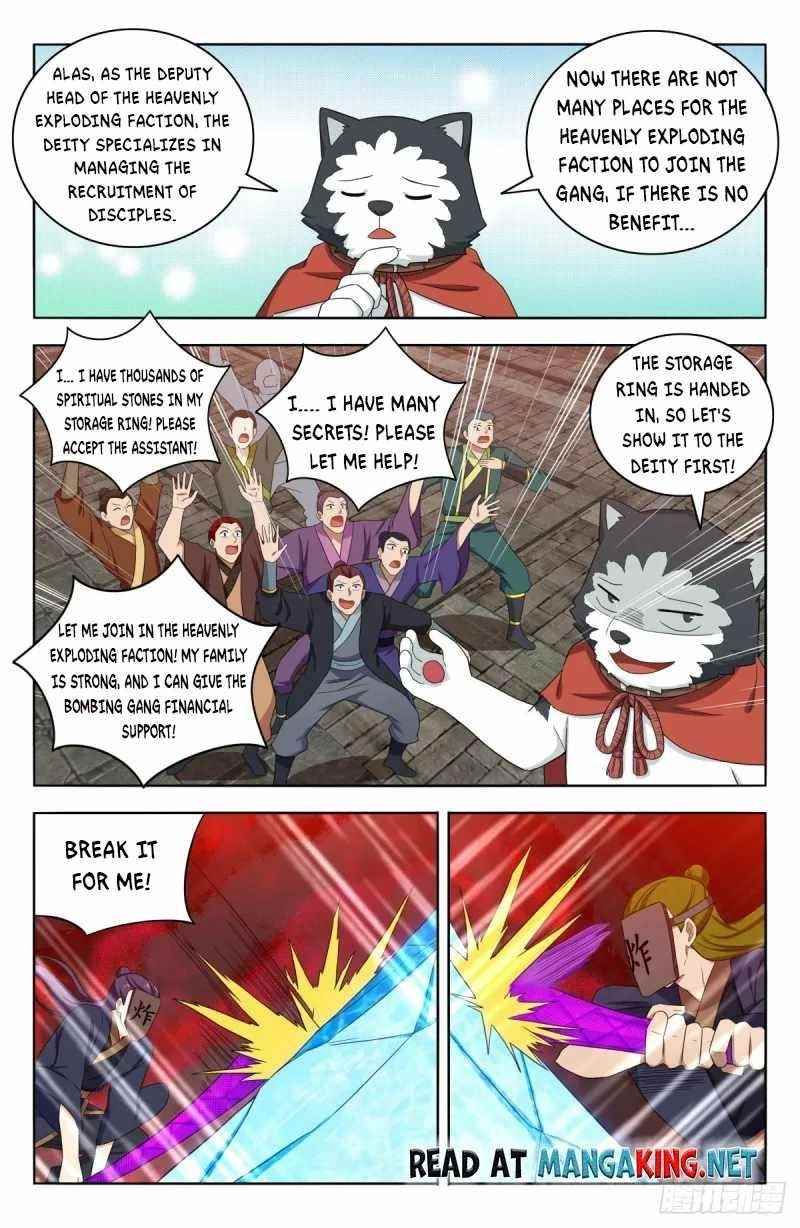 Strongest Anti M.E.T.A - Chapter 505 Page 4