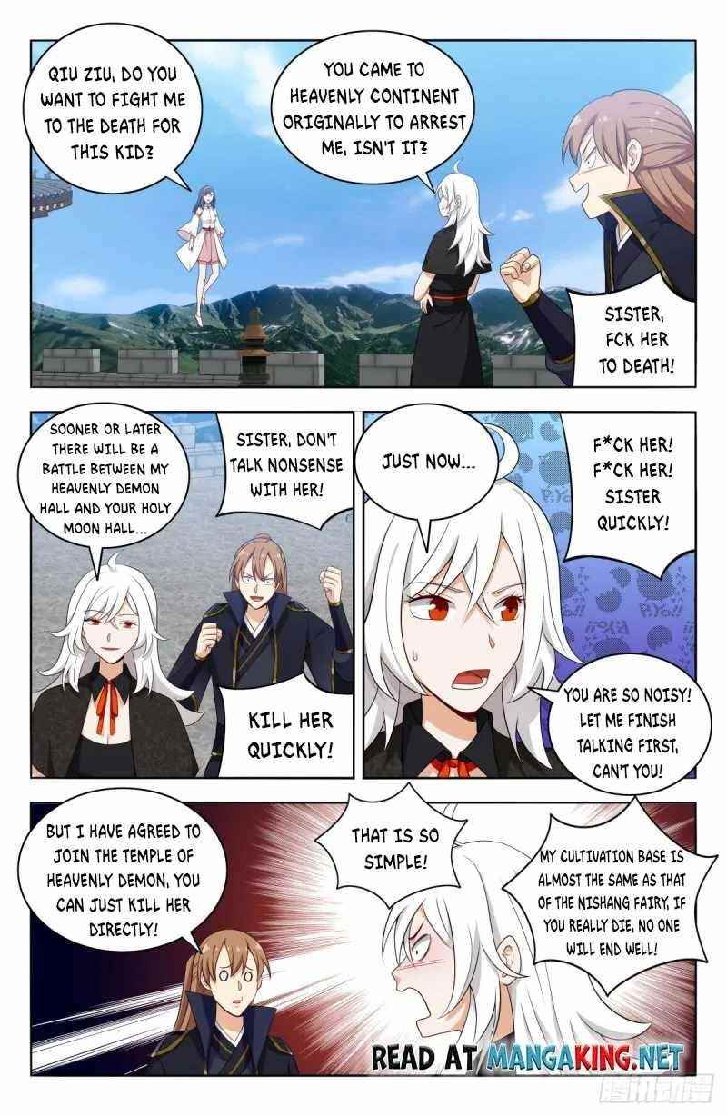Strongest Anti M.E.T.A - Chapter 506 Page 3