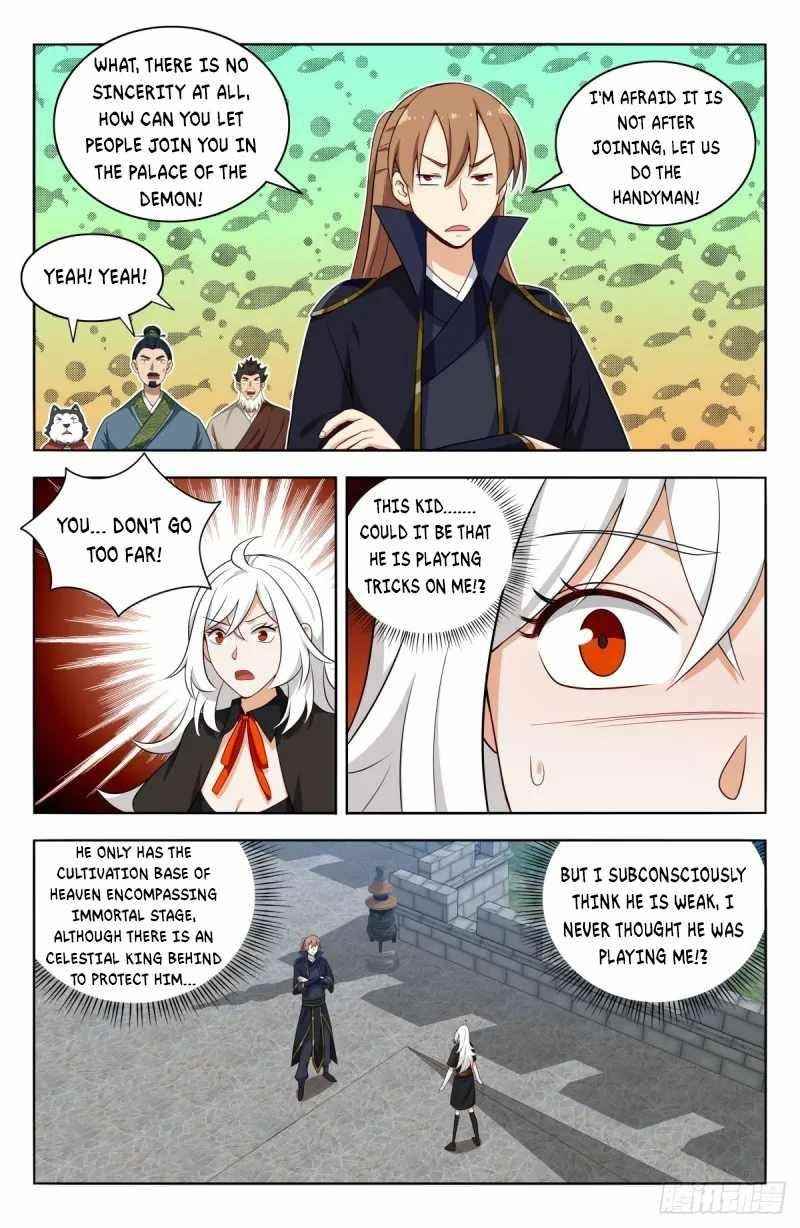 Strongest Anti M.E.T.A - Chapter 506 Page 4