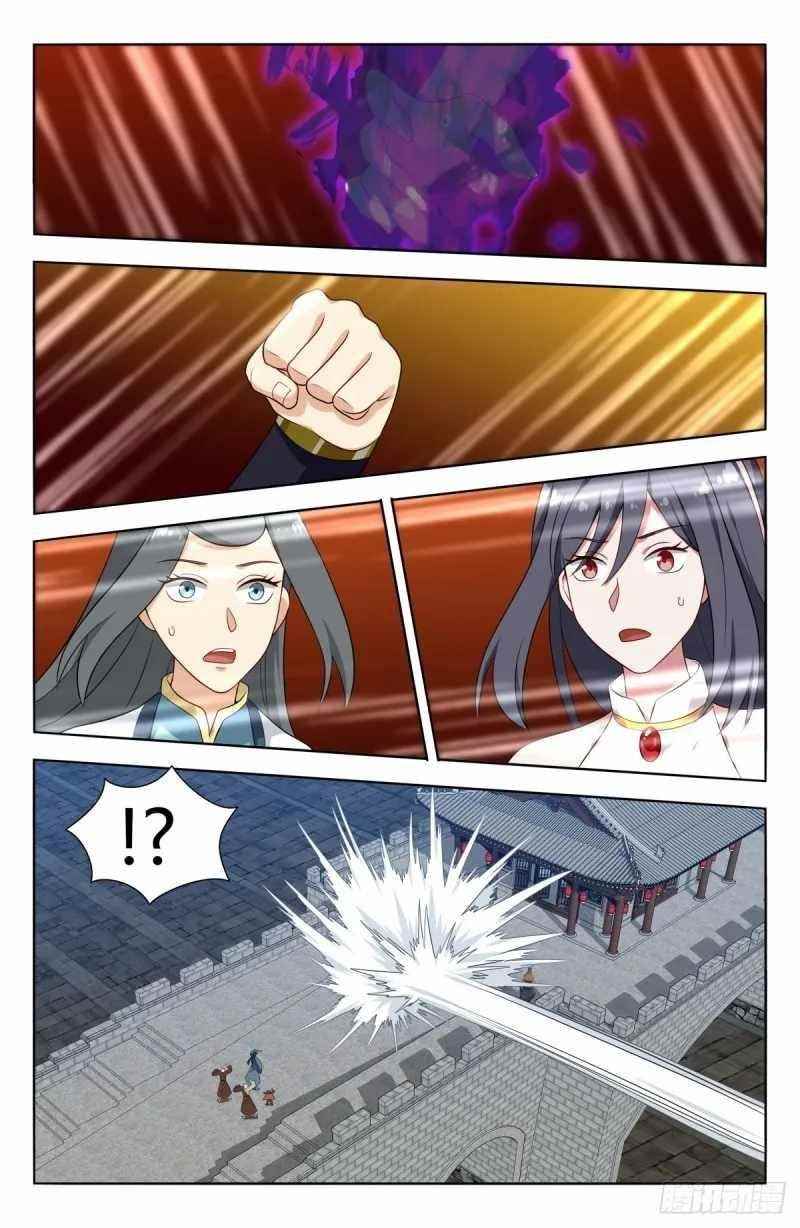 Strongest Anti M.E.T.A - Chapter 506 Page 6