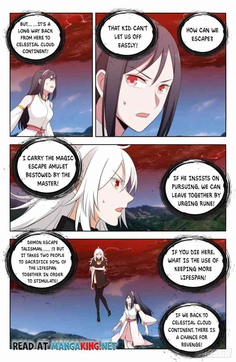 Strongest Anti M.E.T.A - Chapter 507 Page 3