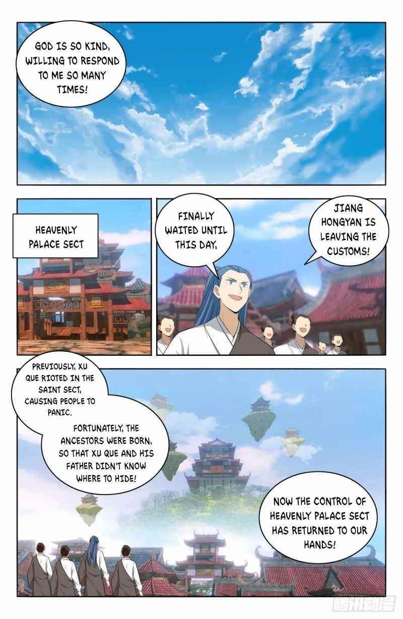 Strongest Anti M.E.T.A - Chapter 507 Page 9