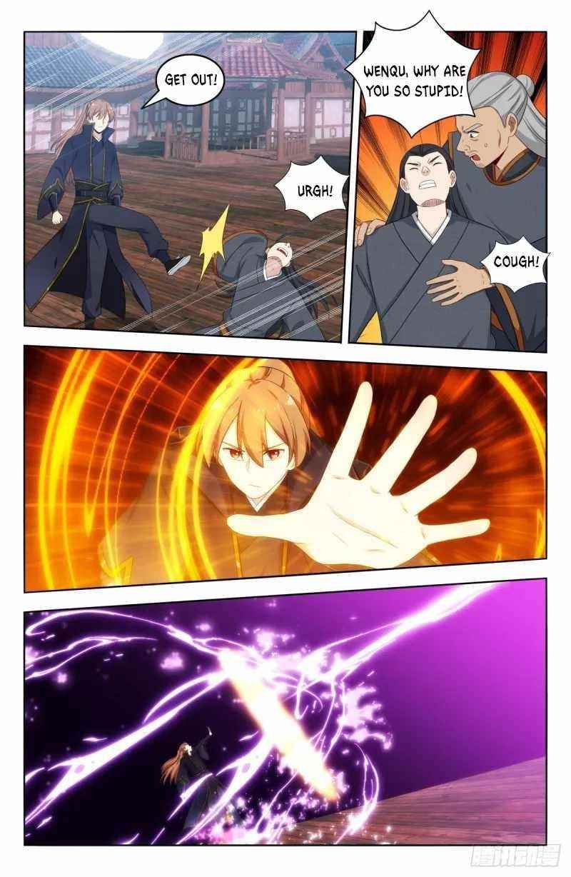 Strongest Anti M.E.T.A - Chapter 509 Page 11