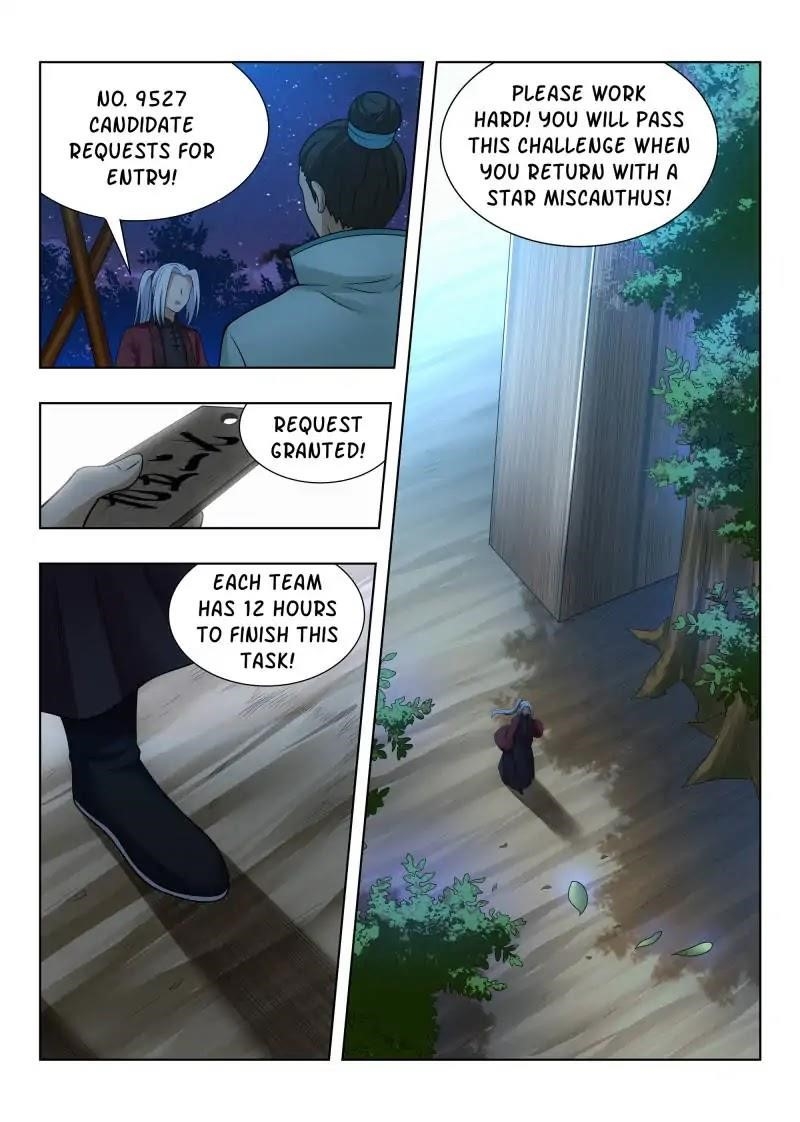Strongest Anti M.E.T.A - Chapter 51 Page 1