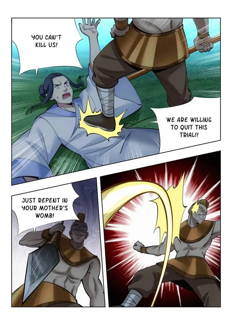 Strongest Anti M.E.T.A - Chapter 51 Page 12