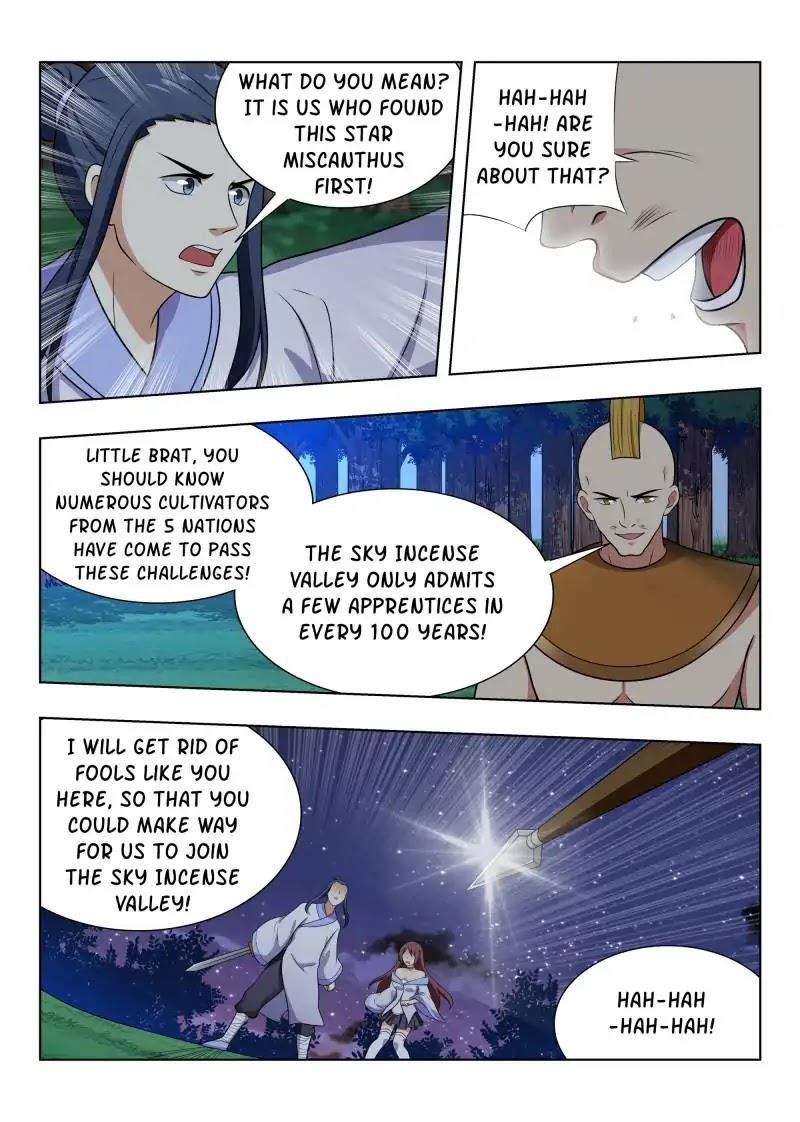 Strongest Anti M.E.T.A - Chapter 51 Page 7