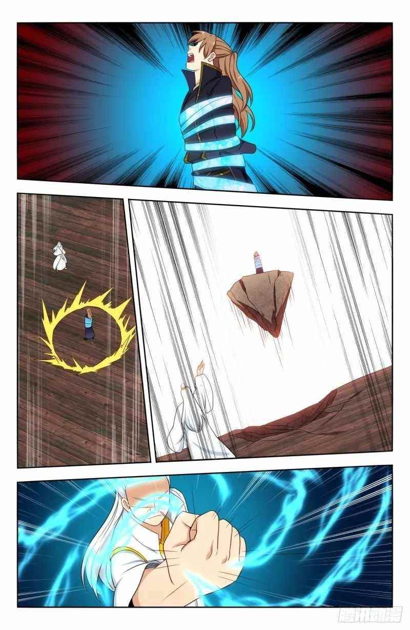 Strongest Anti M.E.T.A - Chapter 510 Page 10