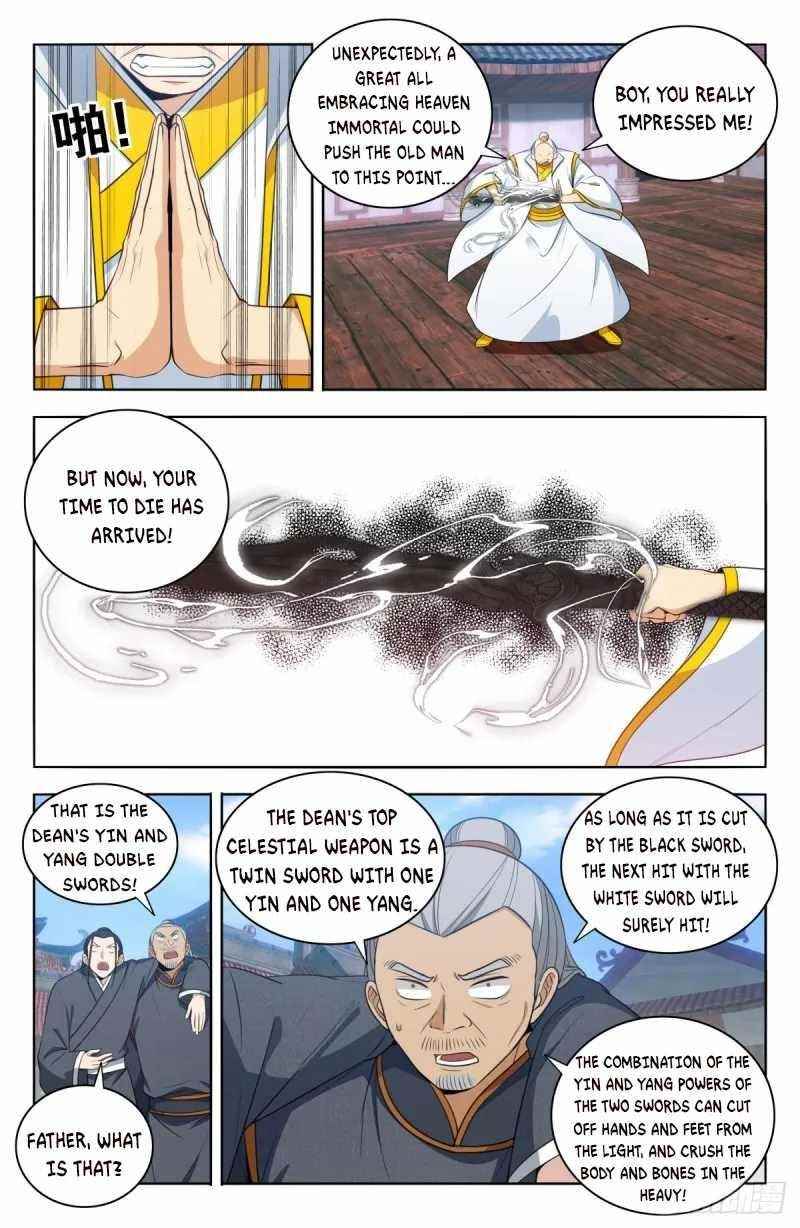 Strongest Anti M.E.T.A - Chapter 511 Page 4