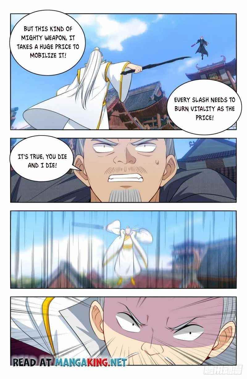 Strongest Anti M.E.T.A - Chapter 511 Page 5