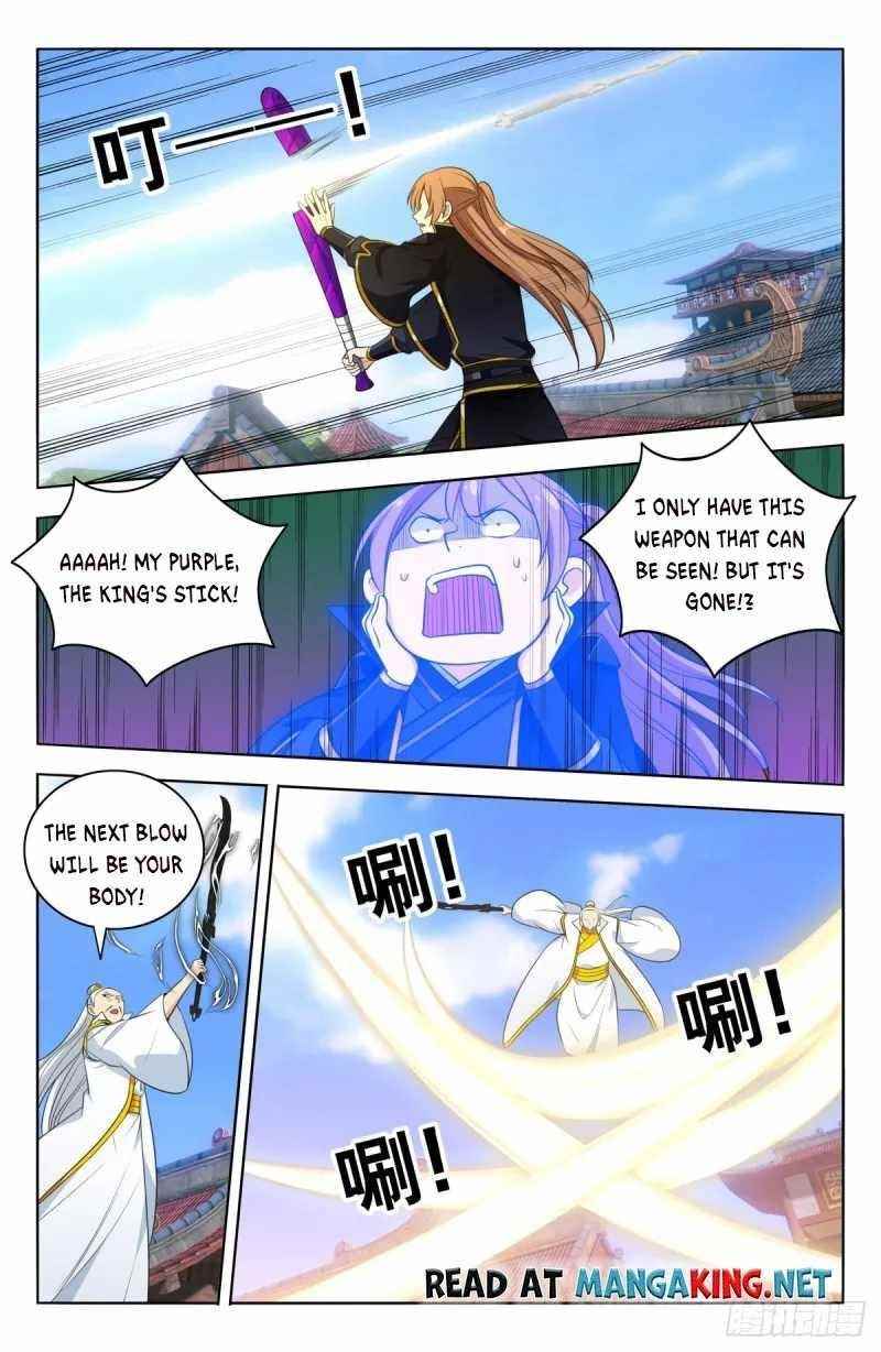 Strongest Anti M.E.T.A - Chapter 511 Page 7