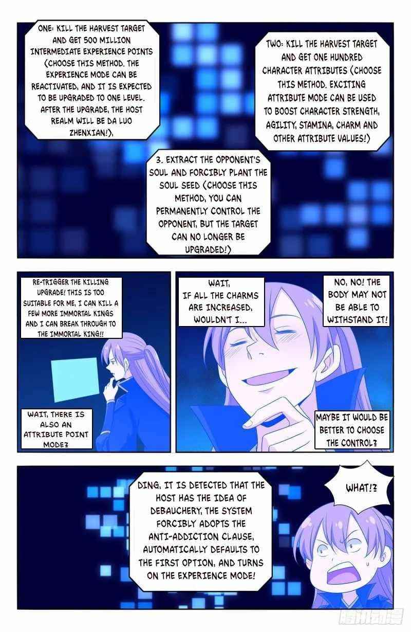 Strongest Anti M.E.T.A - Chapter 512 Page 11