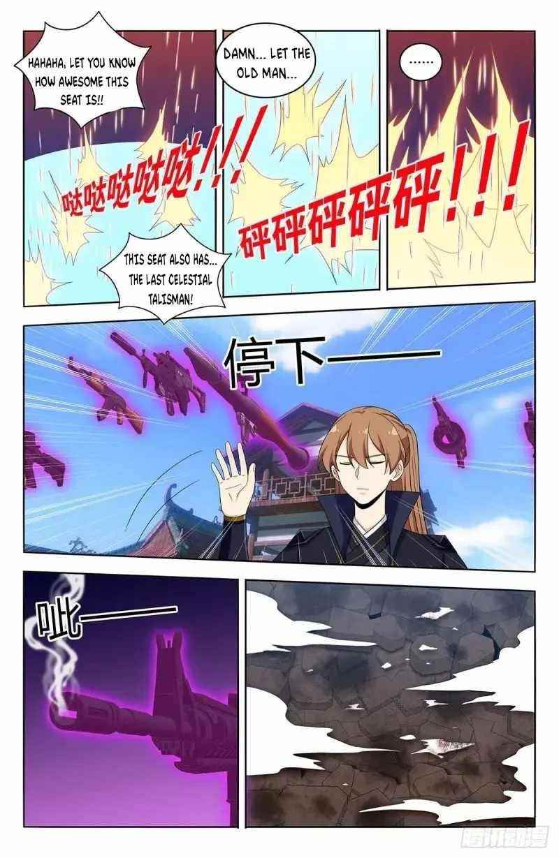 Strongest Anti M.E.T.A - Chapter 513 Page 11