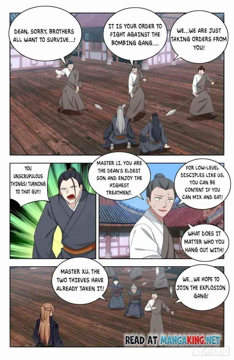 Strongest Anti M.E.T.A - Chapter 514 Page 2