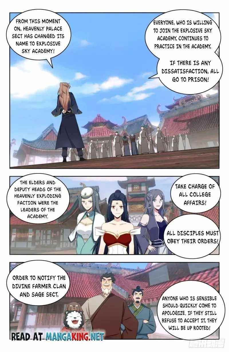 Strongest Anti M.E.T.A - Chapter 514 Page 4
