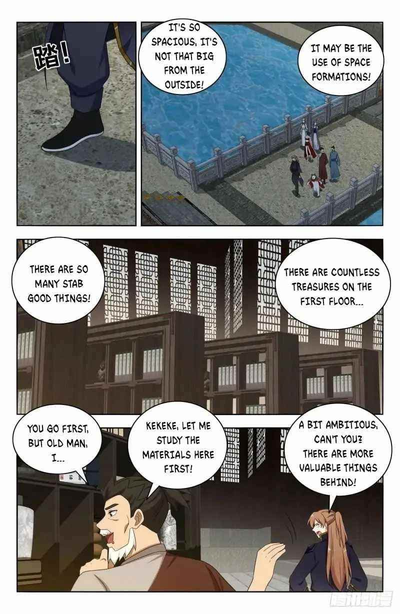 Strongest Anti M.E.T.A - Chapter 514 Page 9