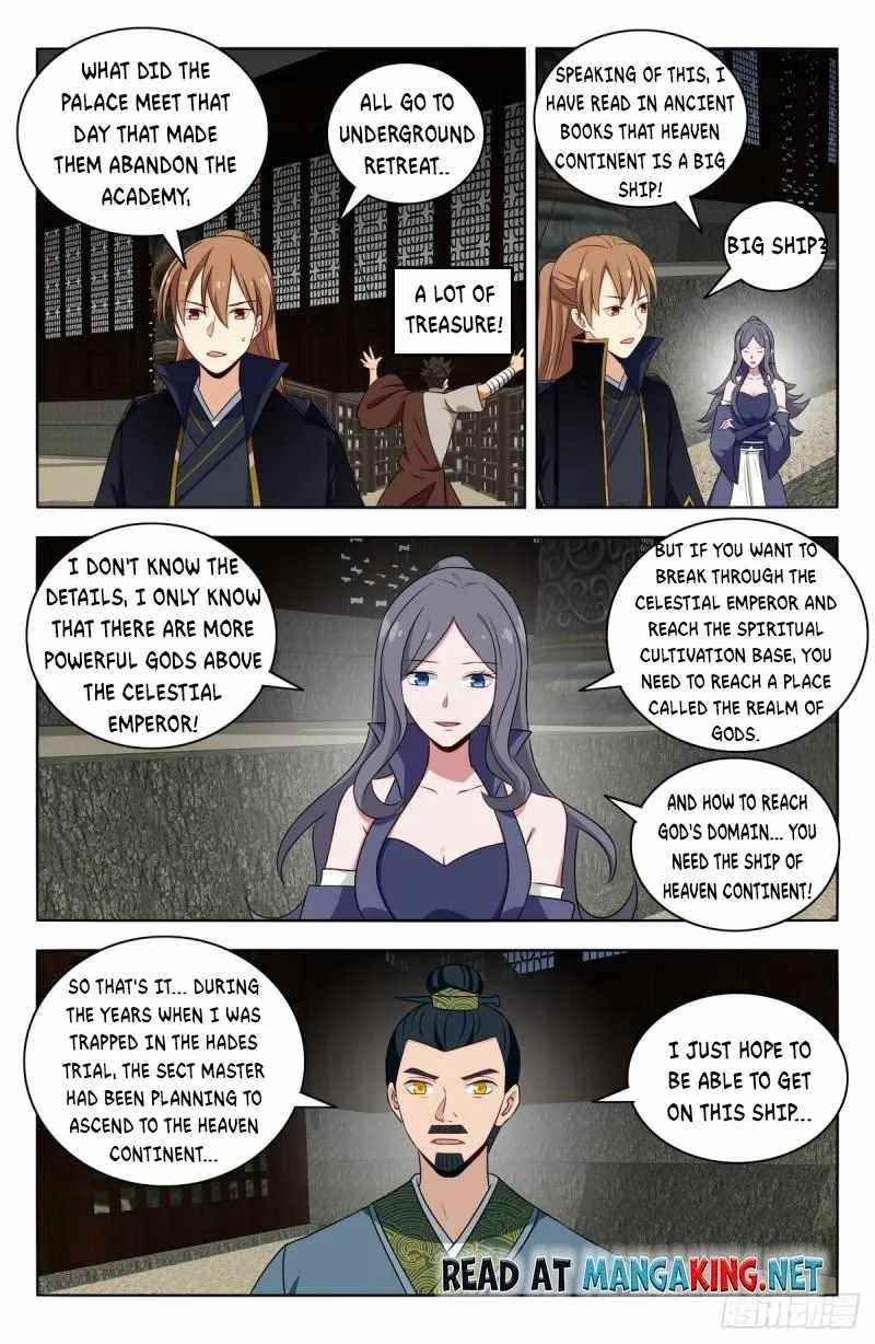 Strongest Anti M.E.T.A - Chapter 515 Page 3