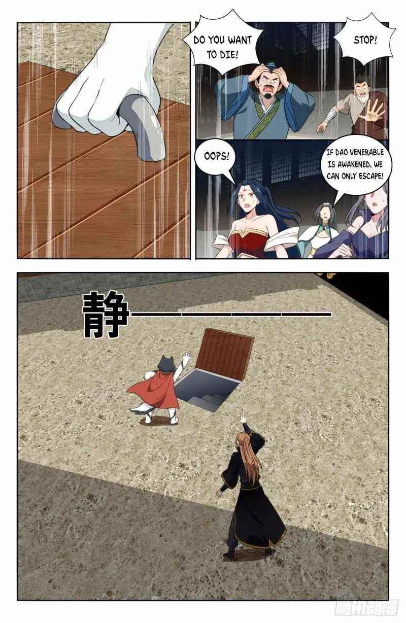 Strongest Anti M.E.T.A - Chapter 515 Page 6