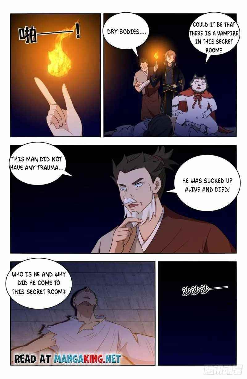 Strongest Anti M.E.T.A - Chapter 516 Page 1