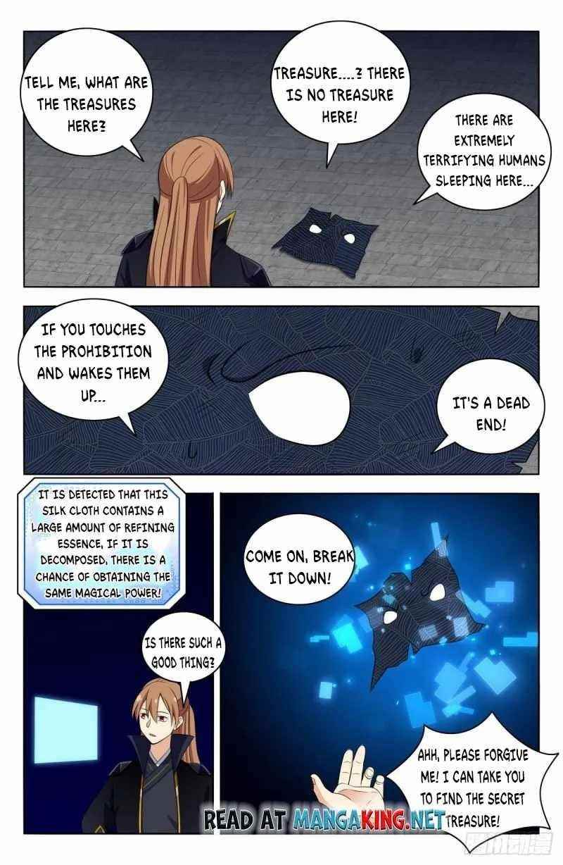 Strongest Anti M.E.T.A - Chapter 516 Page 12