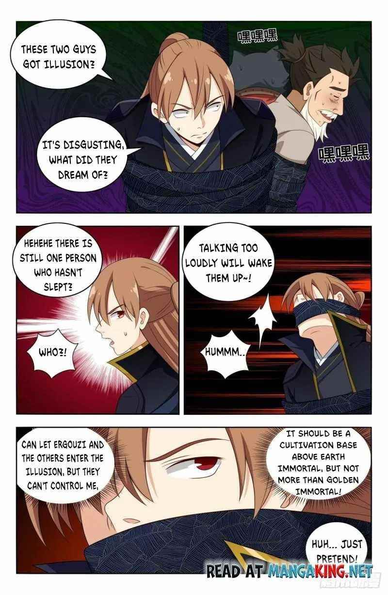 Strongest Anti M.E.T.A - Chapter 516 Page 7
