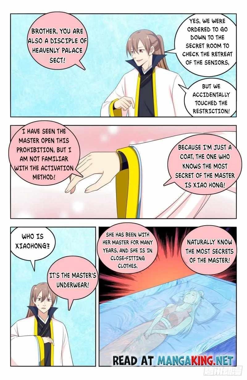 Strongest Anti M.E.T.A - Chapter 518 Page 2