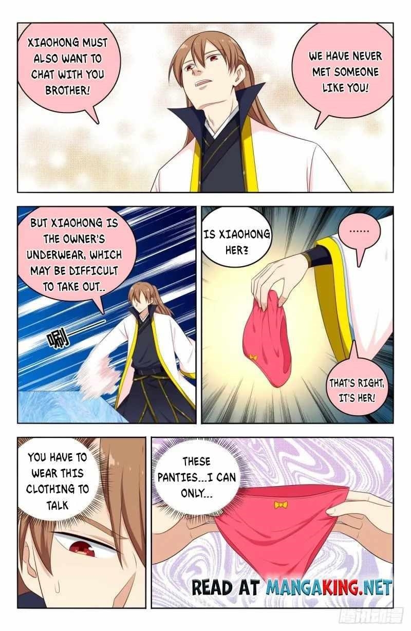 Strongest Anti M.E.T.A - Chapter 518 Page 3