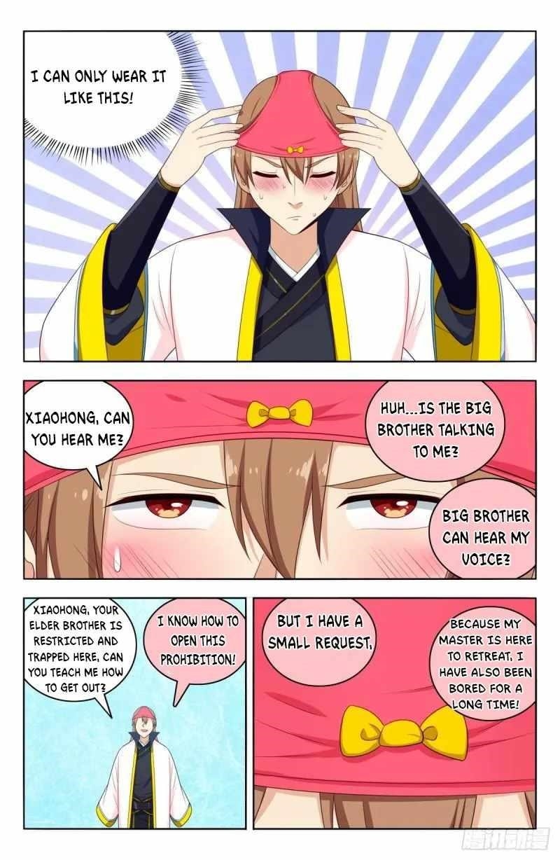 Strongest Anti M.E.T.A - Chapter 518 Page 4