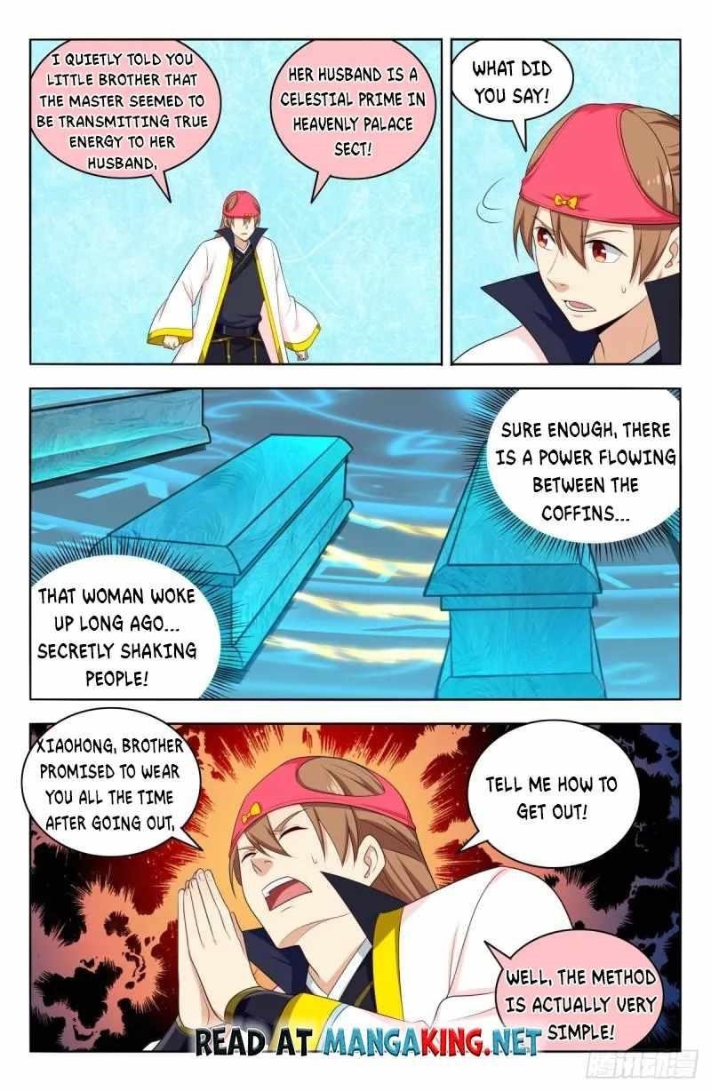 Strongest Anti M.E.T.A - Chapter 518 Page 6