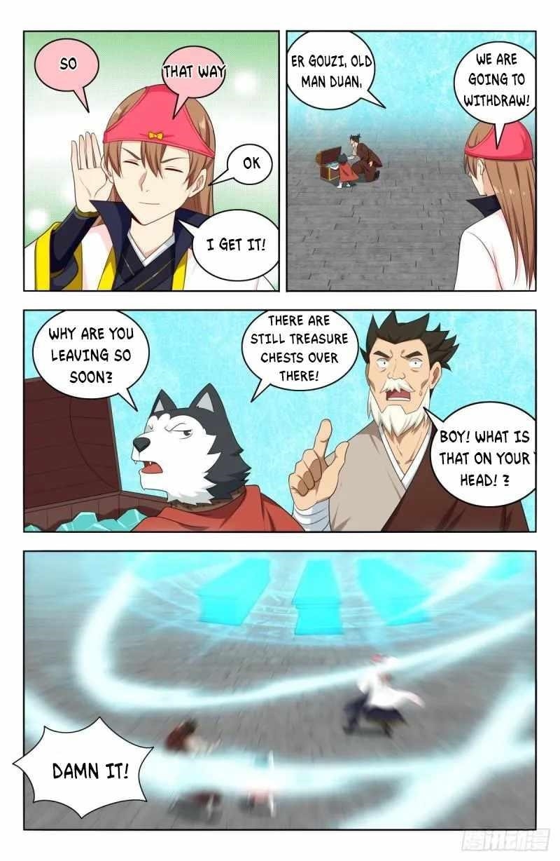 Strongest Anti M.E.T.A - Chapter 518 Page 7
