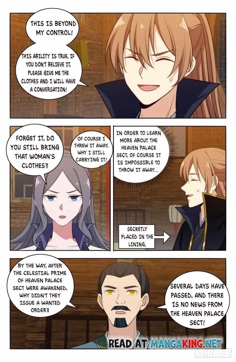 Strongest Anti M.E.T.A - Chapter 519 Page 2